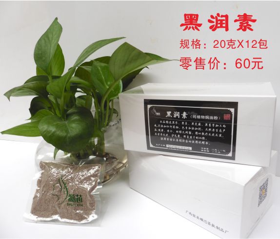 厂家直销纯植物姜艾茶麸足浴粉泡脚粉示例图8