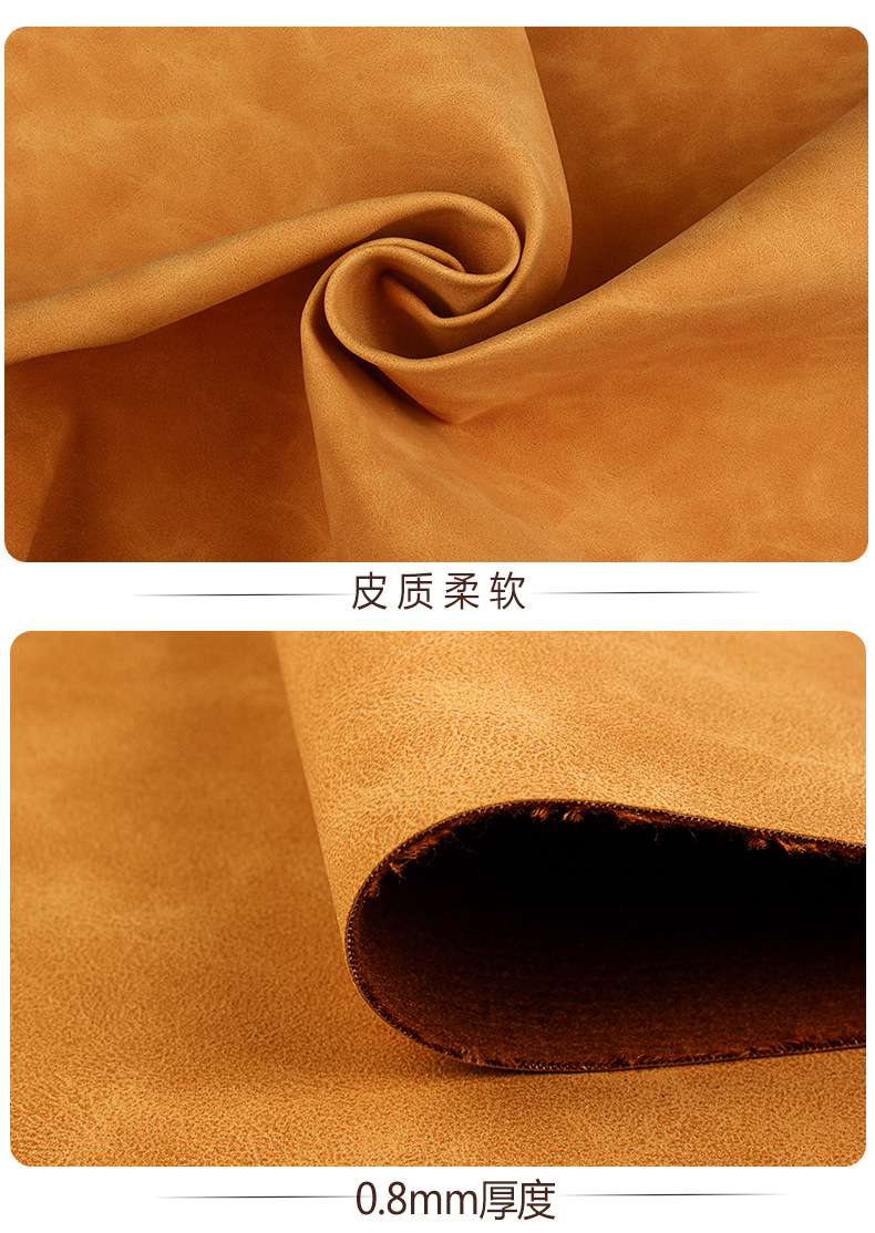 现货环保套色羊巴pu皮革面料双色复古沙发箱包鞋材人造革磨砂皮料示例图8