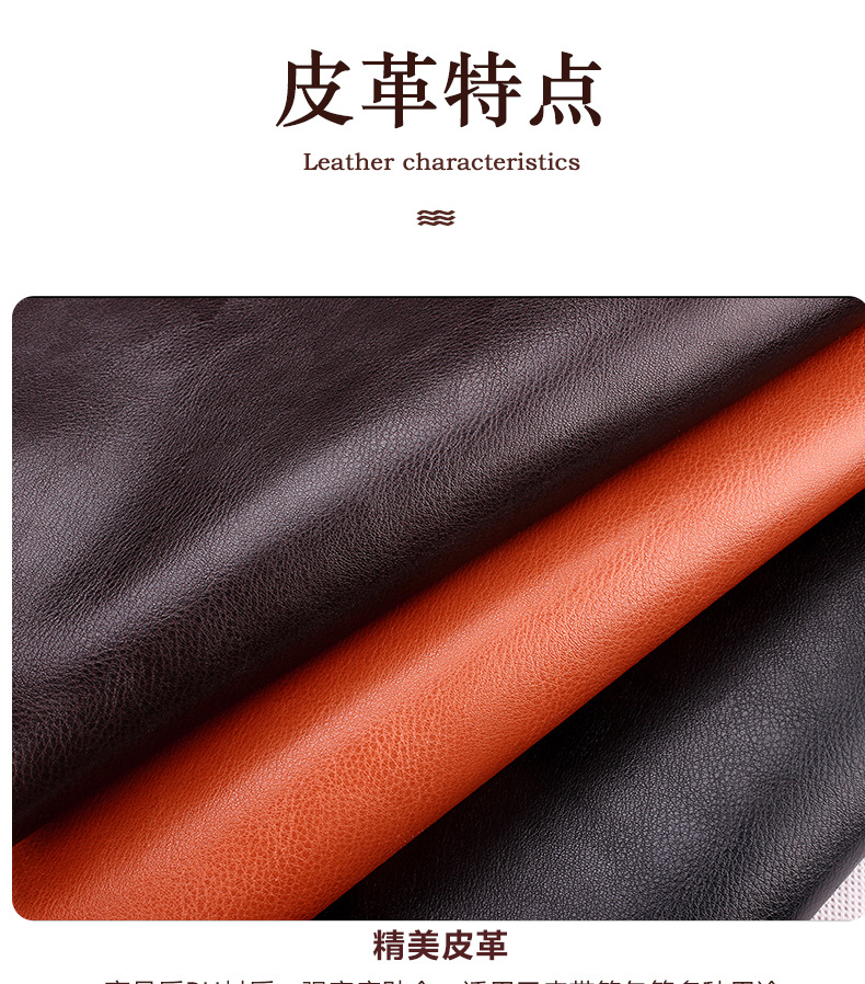 厂家直销 PU皮革面料1.0厚背涂底箱包沙发皮带人造革小荔枝纹皮料示例图5