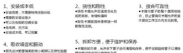 潍坊直销 沟槽机械三通 卡箍三通 CCCf认证沟消防槽管件示例图9