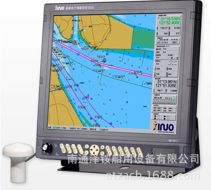 泽铵供 新诺HM-5817 海图机17寸 船载电子海图系统示例图10