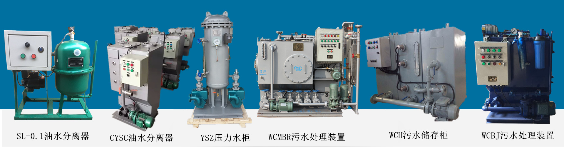 80CWZ-5.5离心泵卧式离心泵压载舱底泵冷却泵带船检压载消防泵示例图14