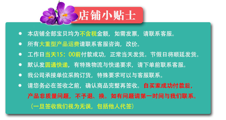 JPSC2.5/40型中压消防软管卷盘 消防车软管卷盘3C消防检测报告示例图6