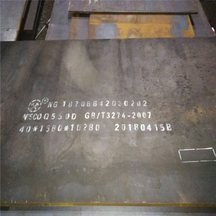 厂家直销SS540钢板特殊钢板