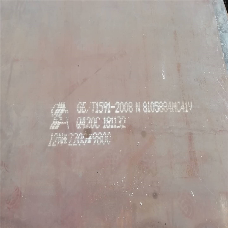 浙江SB450钢板低合金板