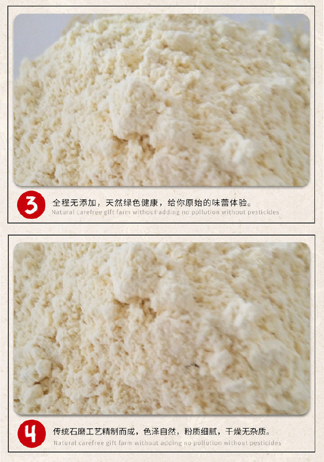 优质玉米粉   量大从优  欢迎订购  厂家直销示例图5