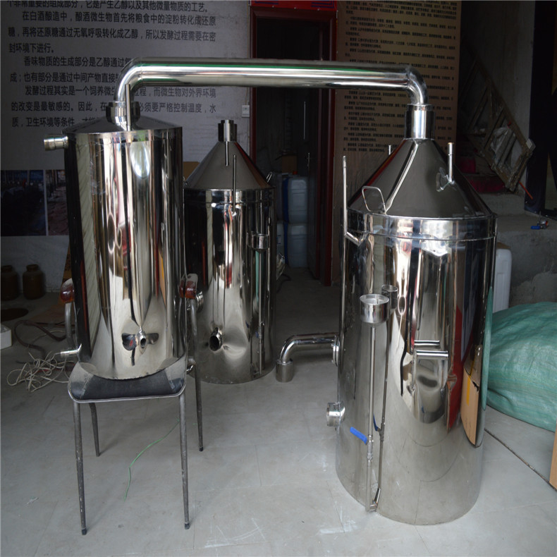 酿酒设备 白酒酒厂用具 蒸馏冷凝器 封闭式冷却器 单层双层蒸锅示例图3