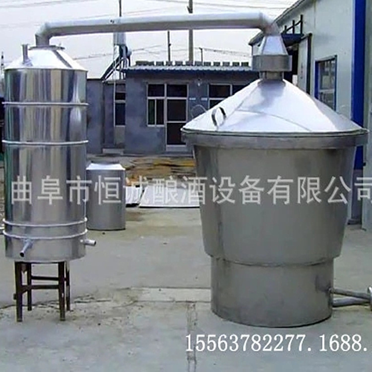 酿酒设备 白酒酒厂用具 蒸馏冷凝器 封闭式冷却器 单层双层蒸锅示例图5