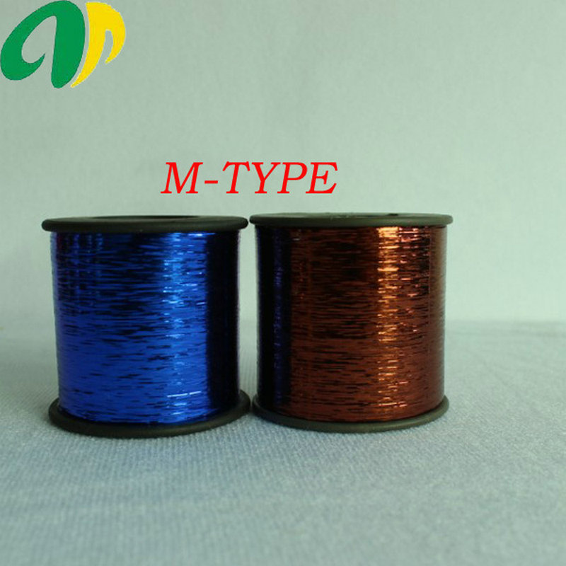 厂家直销耐酸碱金银丝线 m型金银丝扁丝线 2.5mm宽彩色金丝线示例图2