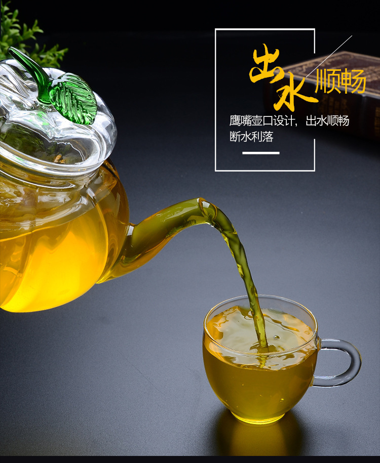 精品玻璃茶具 绿叶三件式玻璃壶 耐高温南瓜壶示例图7