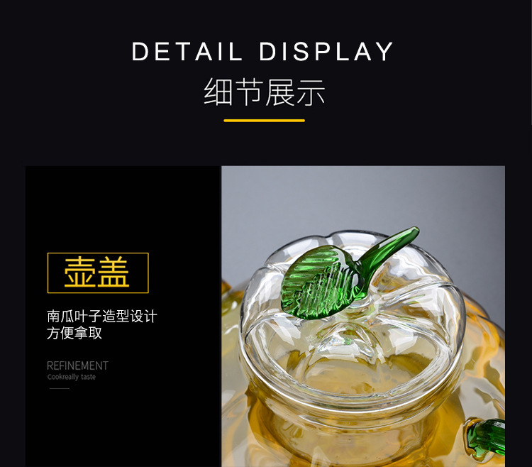 精品玻璃茶具 绿叶三件式玻璃壶 耐高温南瓜壶示例图12