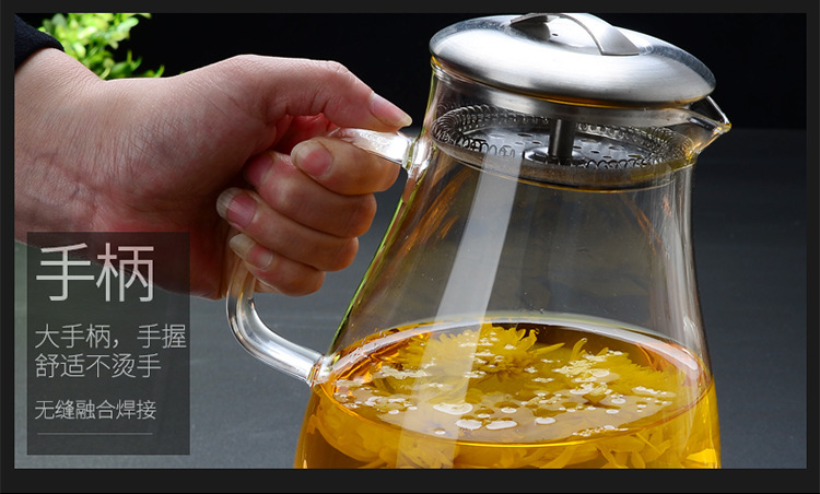 热销玻璃茶具 玻璃茶壶 凉水壶 泡茶壶 花茶壶示例图15