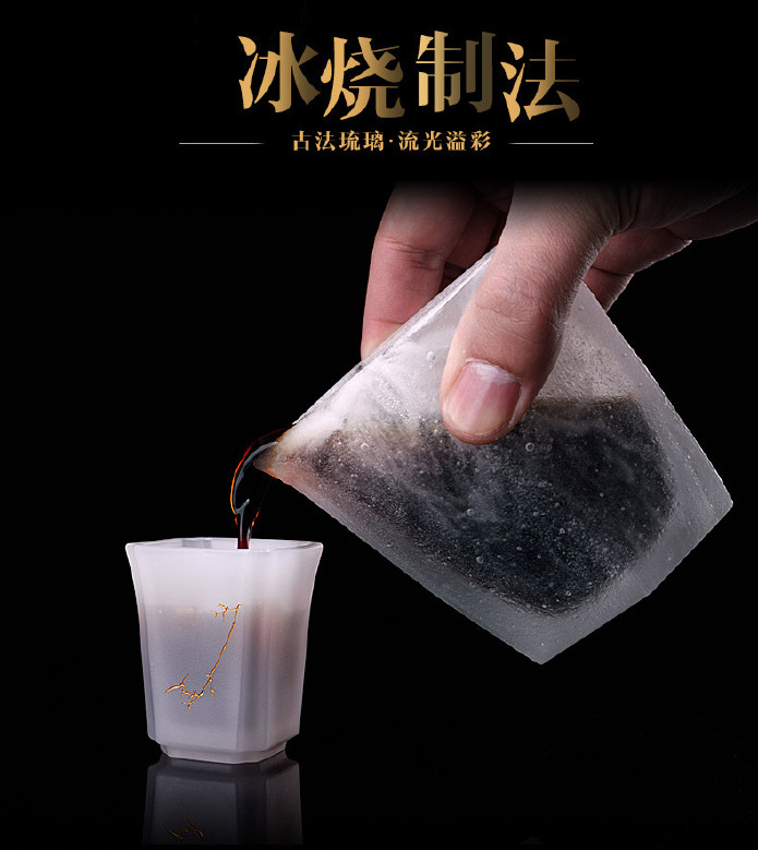 品一恒 冰烧制法琉璃耐热玻璃茶具配件加厚公道杯分茶器茶海公杯示例图4