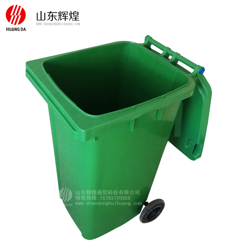 【实力商家】240l塑料垃圾桶 塑料垃圾桶报价低 240l垃圾桶厂家示例图3