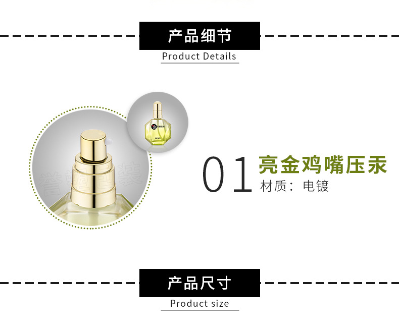 广州誉塑包装厂家直销化妆品玻璃瓶现货60毫升发品精华原液分装瓶示例图4