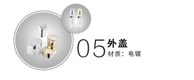 广州誉塑厂家直销化妆品玻璃瓶现货订制加工姆指套装瓶系列分装瓶示例图7