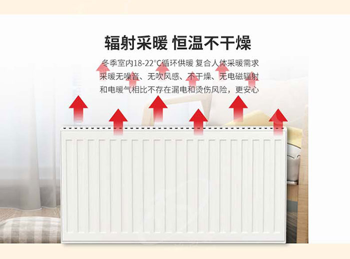 上海林内暖气片安装
