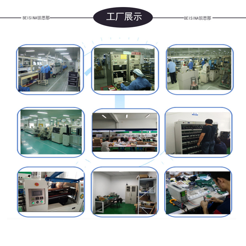 工厂生产12V 12V1A 欧规 欧标 CE认证 锂电池充电器示例图1