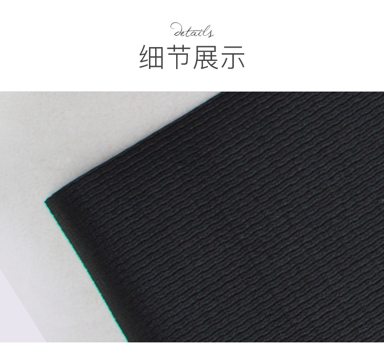 工厂热销高密度瑜伽垫德国黑垫同品质PVC瑜珈垫 瑜伽垫6MM厚瑜伽示例图7