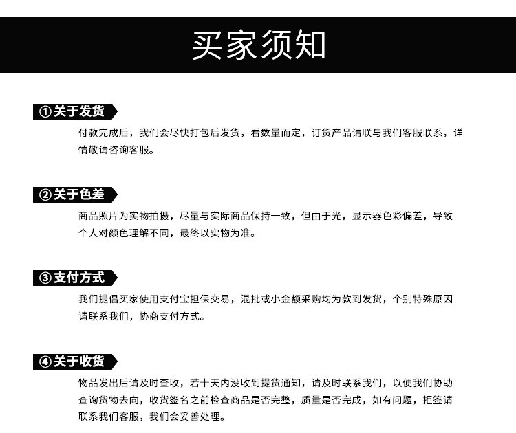 一次性筷子生产厂家批发5.5直径20长精品福筷江西生产源头示例图11