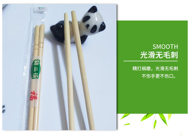 一次性筷子生产厂家批发5.5直径20长精品福筷江西生产源头示例图5