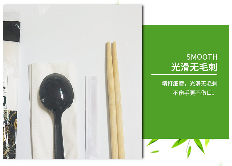 舌尖上的中国 一次性四件套餐包  四合一餐包 外卖打包餐具包装示例图5