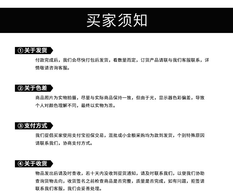 舌尖上的中国 一次性四件套餐包  四合一餐包 外卖打包餐具包装示例图11
