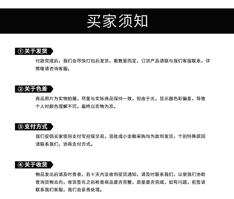 一次性筷子生产厂家批发6.0直径_20长精品筷江西生产源头厂家直销示例图10