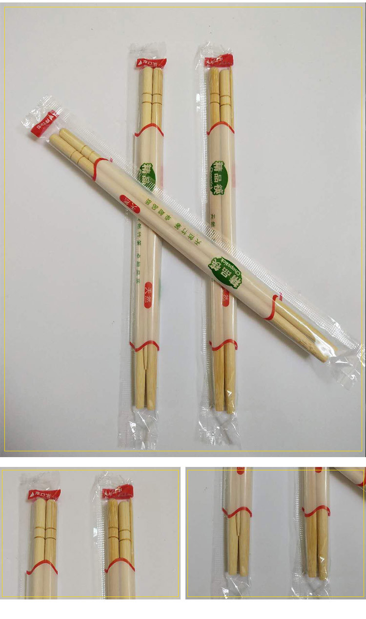 一次性筷子生产厂家批发6.0直径_20长精品筷江西生产源头厂家直销示例图8