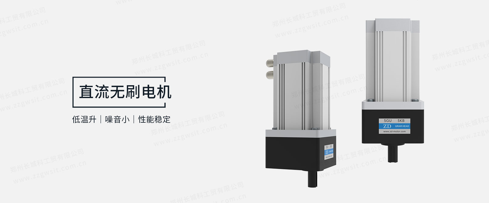 CE反應釜4 CE反應釜4