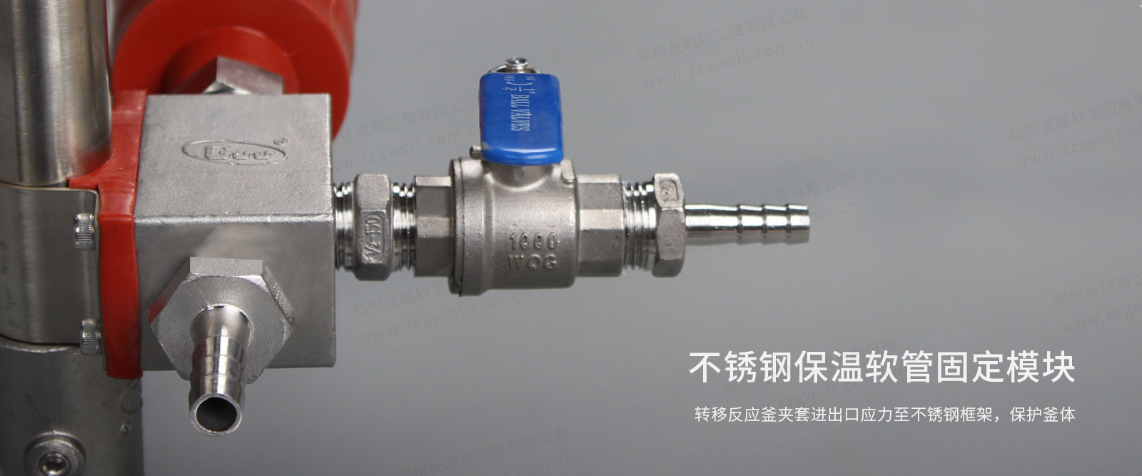 調速玻璃反應釜20CE 調速玻璃反應釜20CE