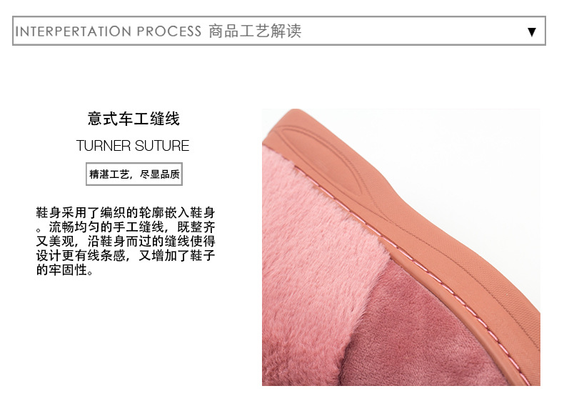 厂家批发冬季新款兔耳朵毛球棉拖鞋 冬季 包跟示例图28