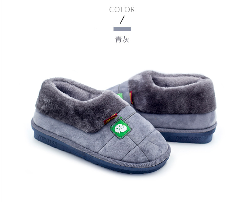 2018新款冬季拖鞋 保暖加厚居家棉拖鞋 包跟示例图18