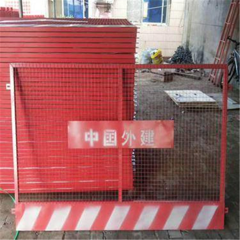  基坑警示护栏  定型化基坑护栏厂家 厂家地址 岑达工地临时安 