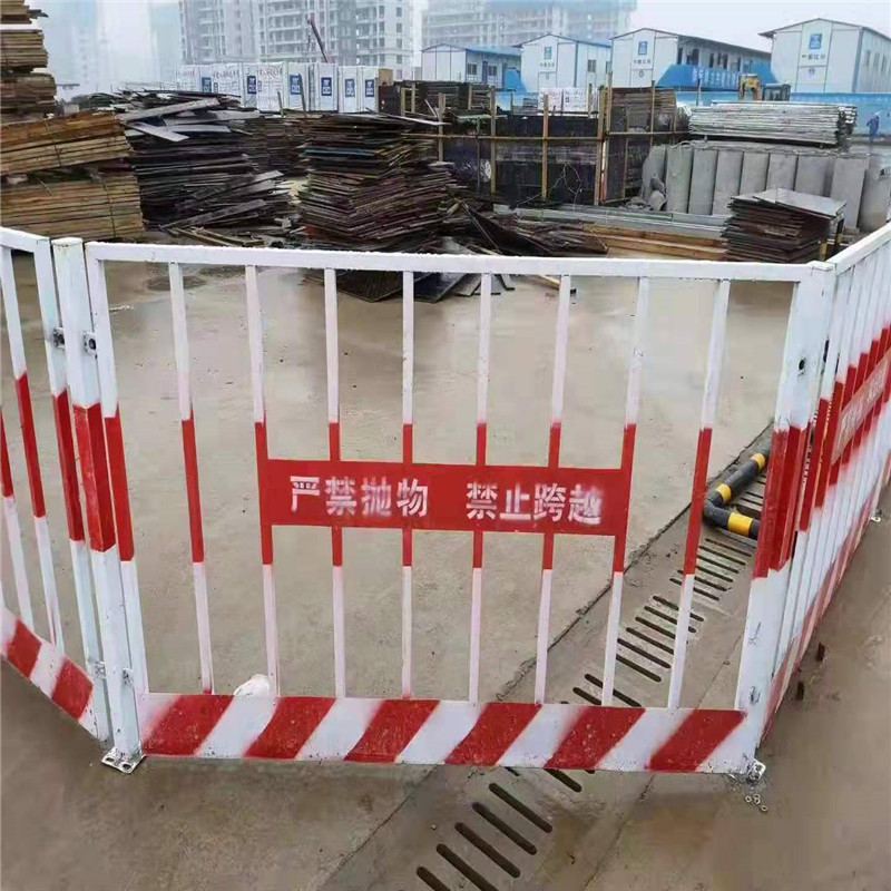  基坑警示护栏  定型化基坑护栏厂家 厂家地址 岑达工地临时安 