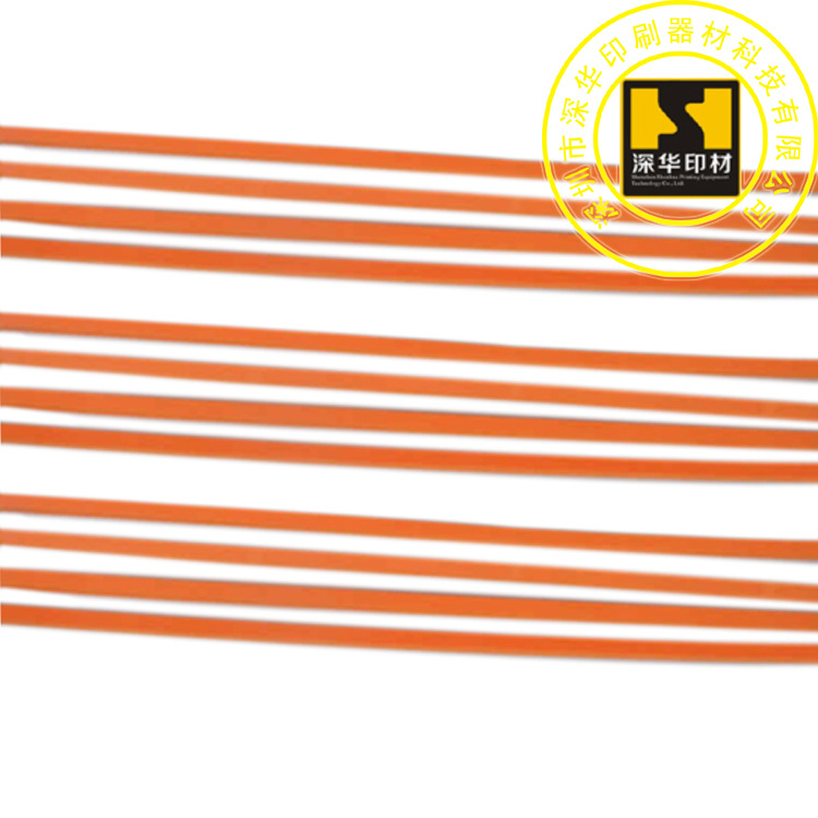 供应质优价廉的橘色国产EVA胶条高弹力海棉胶条示例图17