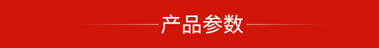 廠家直銷1.5噸2噸 前移式液壓電動堆高車 全電動叉車加工定制示例圖2