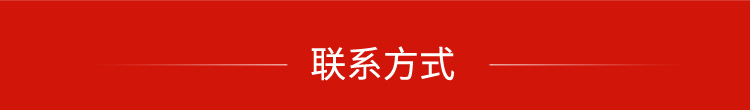 廠家直銷1.5噸2噸 前移式液壓電動堆高車 全電動叉車加工定制示例圖30