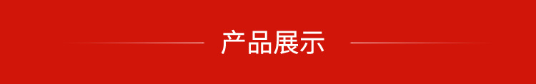 廠家直銷1.5噸2噸 前移式液壓電動堆高車 全電動叉車加工定制示例圖18