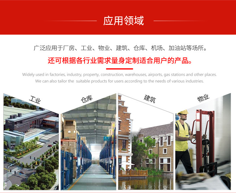 廠家直銷1.5噸2噸 前移式液壓電動堆高車 全電動叉車加工定制示例圖28
