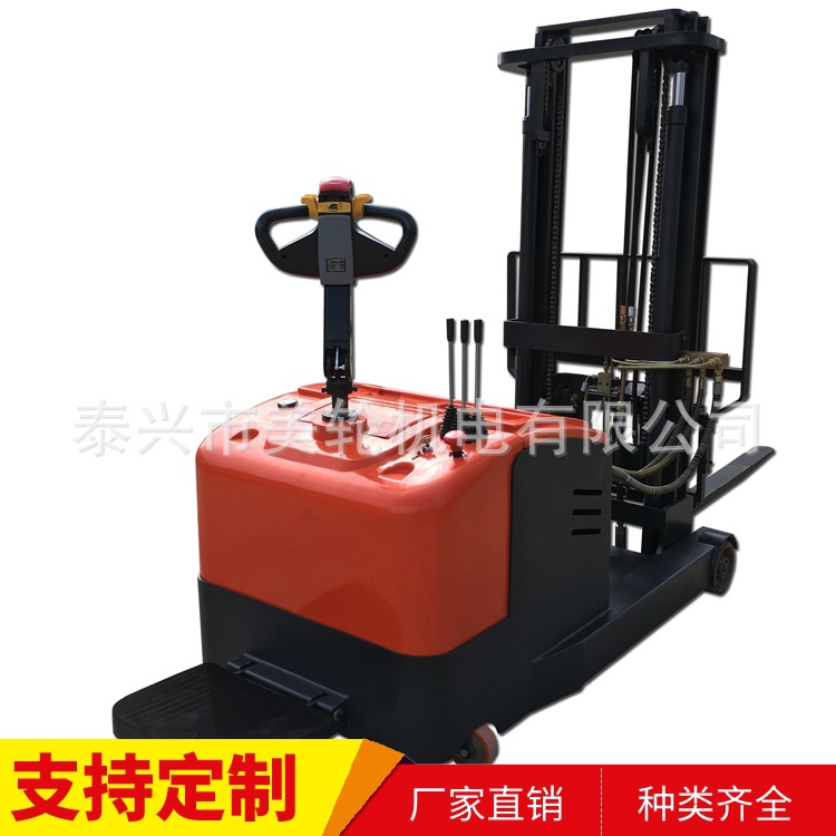 廠家直銷1.5噸2噸 前移式液壓電動堆高車 全電動叉車加工定制示例圖19
