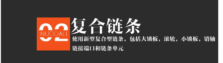 厂家直销1.5吨2吨 前移式液压电动堆高车 全电动叉车加工定制示例图8