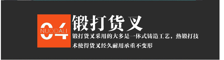 厂家直销1.5吨2吨 前移式液压电动堆高车 全电动叉车加工定制示例图12