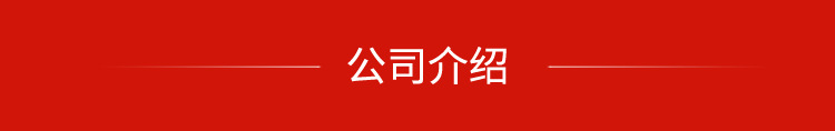 廠家直銷1.5噸2噸 前移式液壓電動堆高車 全電動叉車加工定制示例圖29