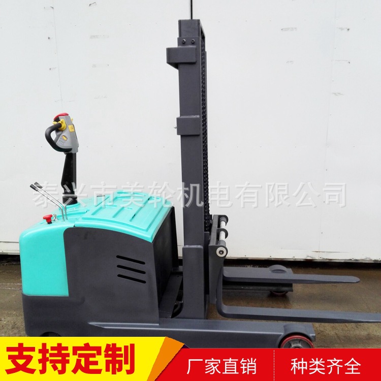 廠家直銷1.5噸2噸 前移式液壓電動堆高車 全電動叉車加工定制示例圖20