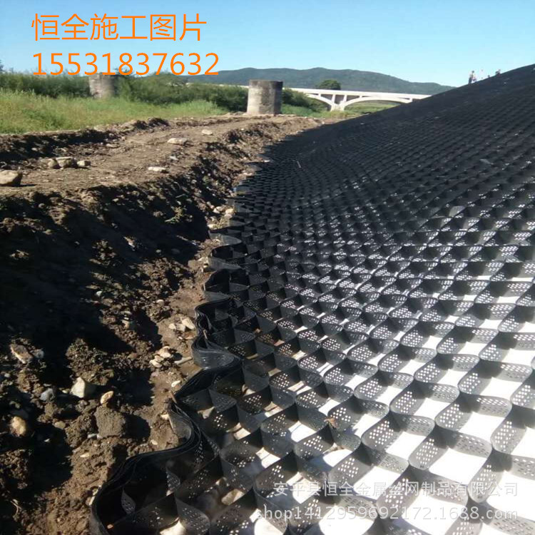 上海高速公路绿化边坡蜂巢土工格室 河道鱼塘植草防滑坡蜂窝格室示例图21