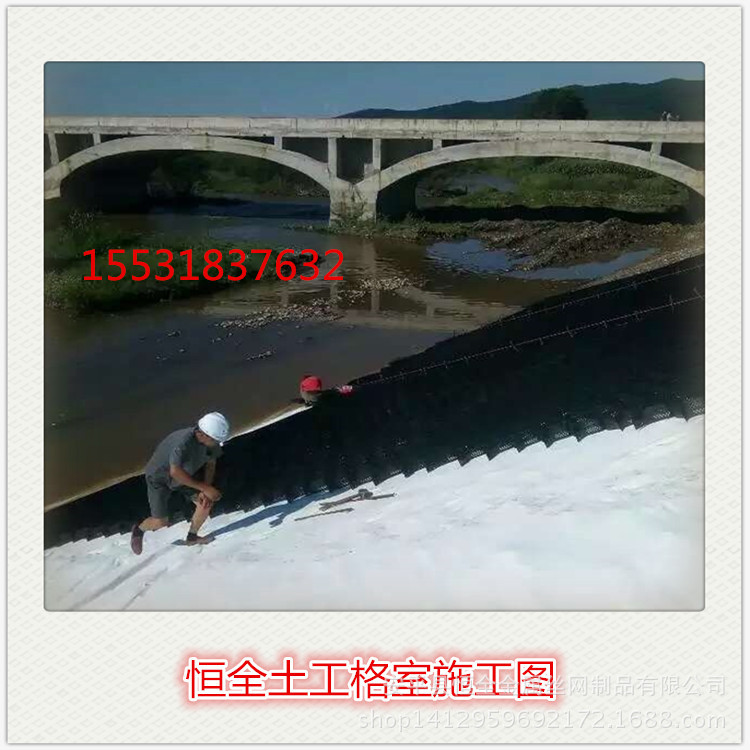 上海高速公路绿化边坡蜂巢土工格室 河道鱼塘植草防滑坡蜂窝格室示例图18