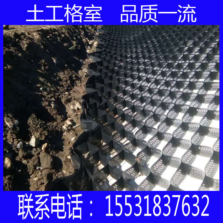 上海高速公路绿化边坡蜂巢土工格室 河道鱼塘植草防滑坡蜂窝格室示例图6