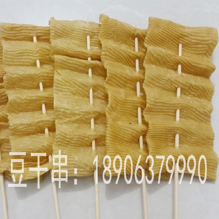 豆干串 火锅麻辣烫豆制品箱装豆制品 山东豆干串示例图9
