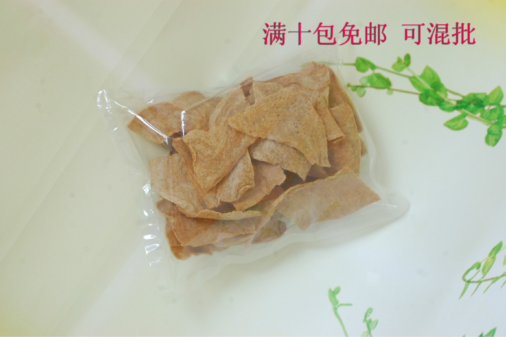 素豆鱼 山东豆制品豆鱼 人造肉 长寿鱼燕麦条示例图7